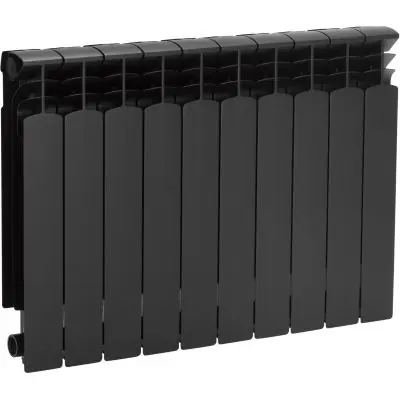 Darmowa dostawa KFA Armatura G500F 78910081 grzejnik pokojowy 57.2x80.4 cm podłączenie boczne czarny